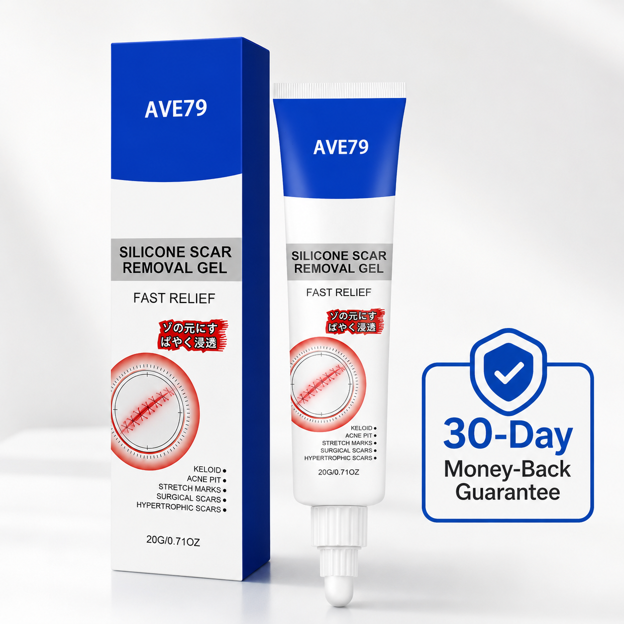 Advanced Silicone Scar & Wrinkle Smoothing Gel